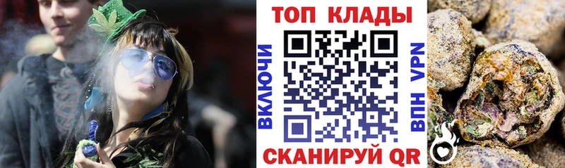 Где купить наркотики Серпухов АМФЕТАМИН  Галлюциногенные грибы  Меф мяу мяу  МАРИХУАНА  Гашиш  A PVP  COCAIN 
