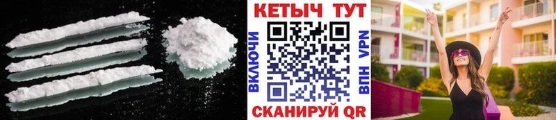 дарнет шоп  Серпухов  Кетамин ketamine 