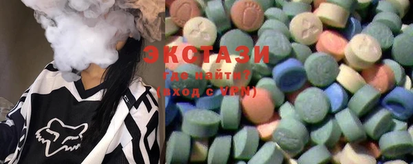 мдпв Абаза