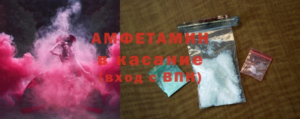 дурь Алексеевка