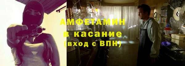 МДМА Алзамай