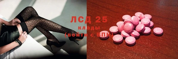 мет Абинск