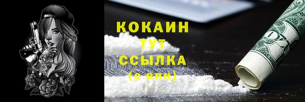 мяу мяу мука Липки