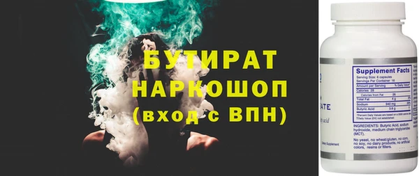 дурь Алексин