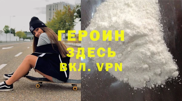 бутик Абдулино
