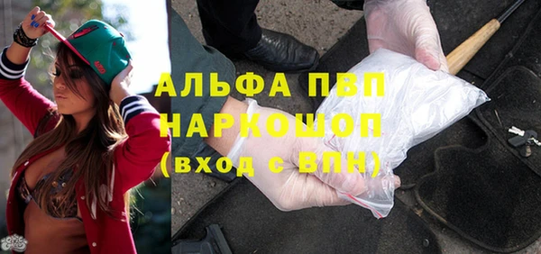 дурь Алексеевка
