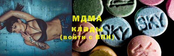дурь Алексеевка