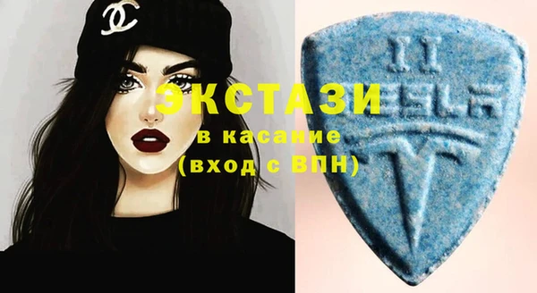 дурь Алексеевка
