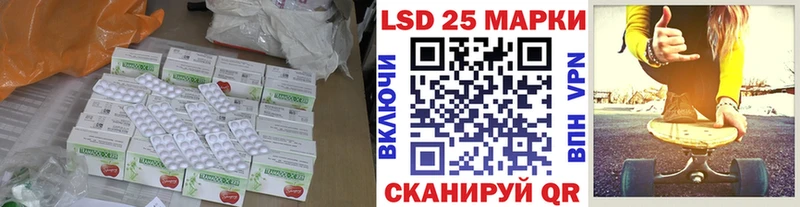 купить  сайты  Серпухов  ЛСД экстази ecstasy 