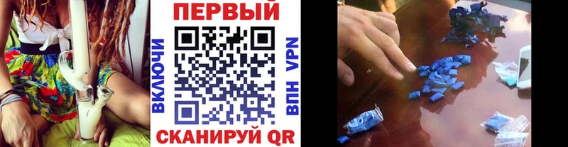 OMG сайт  Серпухов  Метамфетамин винт 